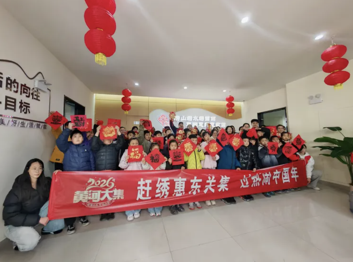 外国留学生在章丘赶“黄河大集”：在乡土烟火中感受中国年味_fororder_【章丘】6