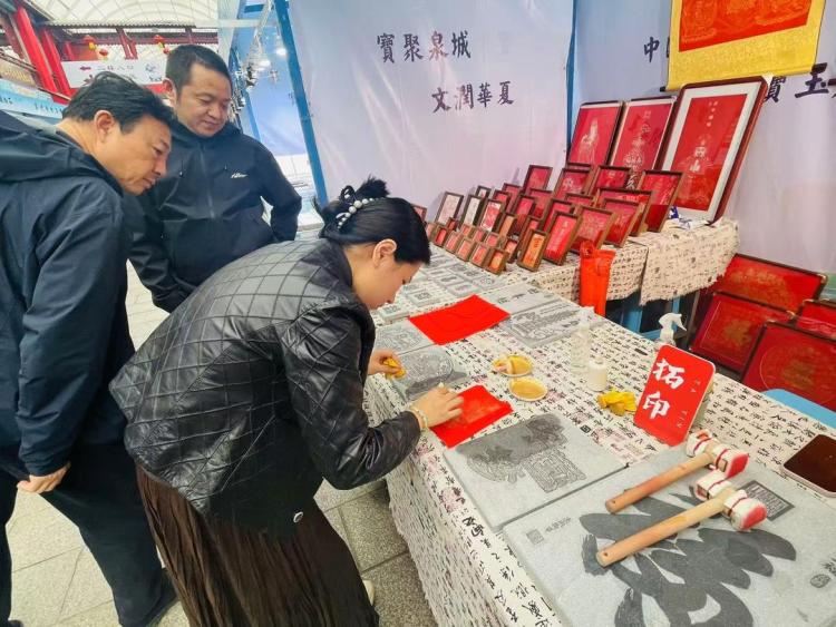 中国（济南）第十届文房四宝暨珠宝玉石博览会开幕