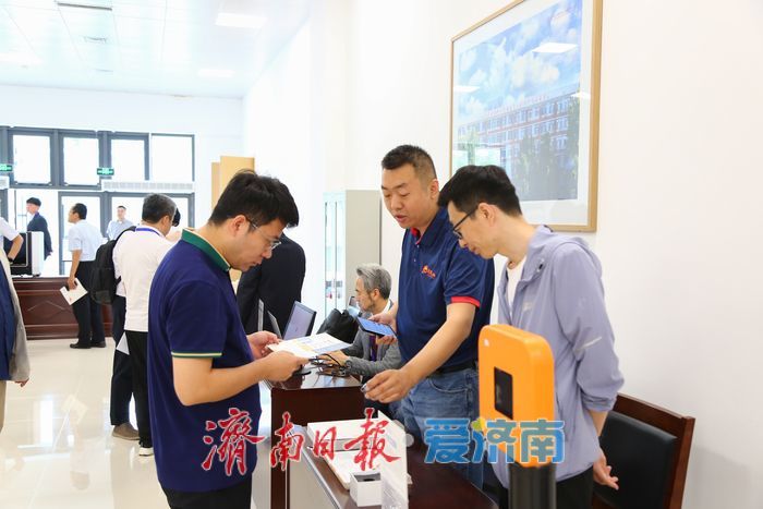 2025中韩保健医疗交流会举办，共促产业创新升级新篇