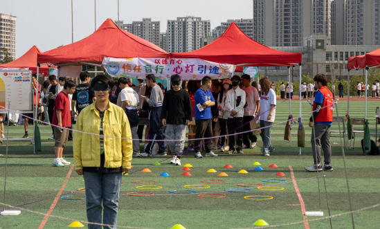 青岛科技大学举行“五育启心·沐光同行”心理嘉年华活动_fororder_青岛科技大学