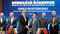 科美控股-波兰首批天然气发电项目发运