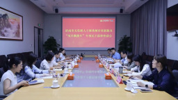 济南市委统战部组织开展无党派人士聚焦城市更新服务“项目赋能年”调研活动