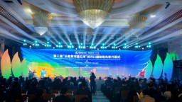 第三届“沿着黄河遇见海”黄河口国际观鸟季开幕