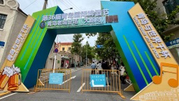 【Hi,Shandong】与老城碰杯 与时光对饮 解锁不一样的青岛夏日欢动