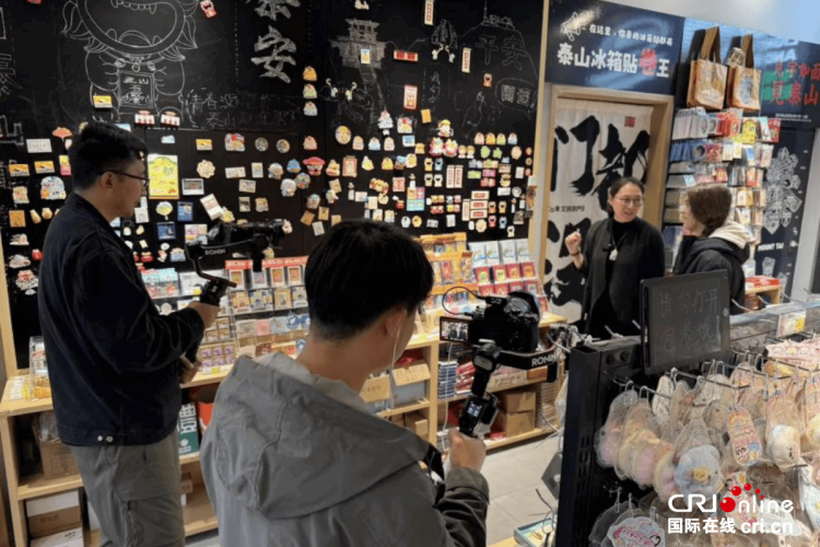 2025“新时代，我在中国”Hi,Shandong系列国际传播微纪录片拍摄在泰安收官_fororder_图片4 (1)