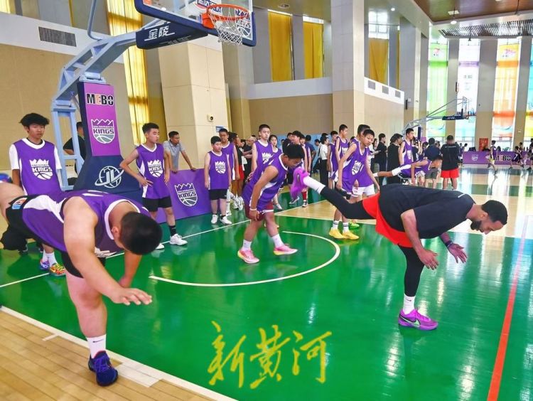 美宝-NBA萨克拉门托国王队国际青少年篮球文化交流活动在济南启幕