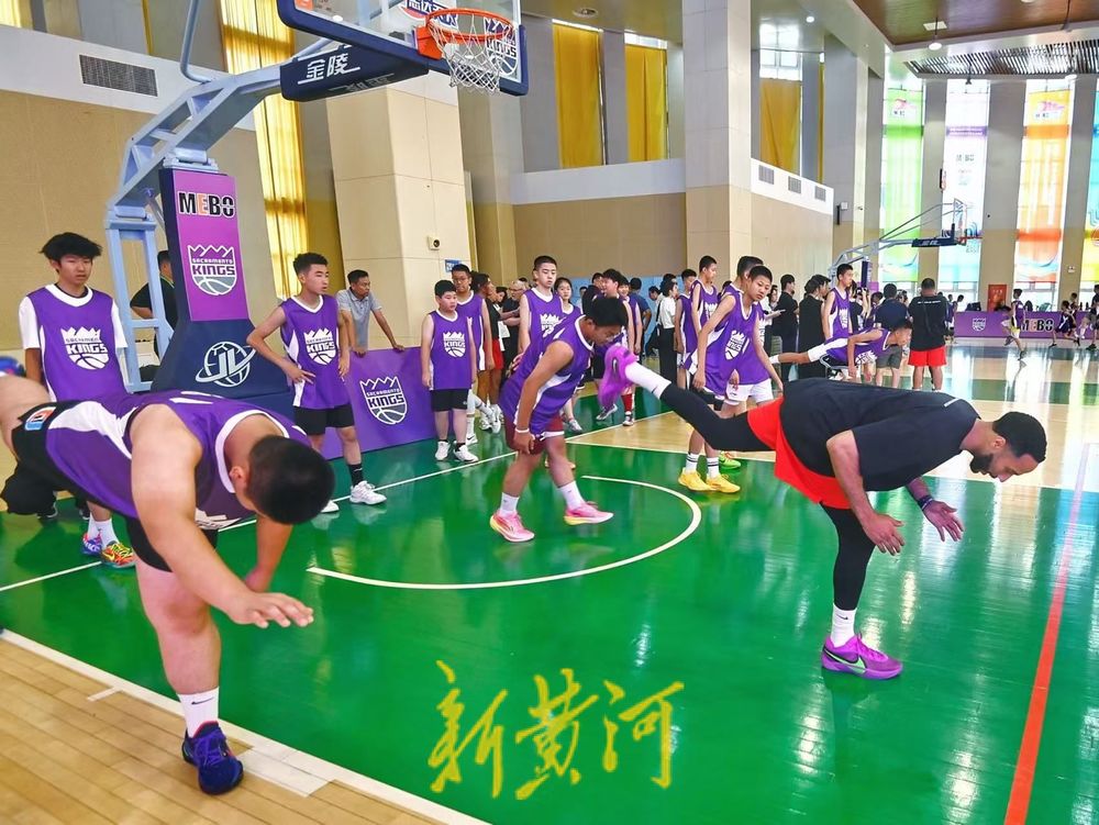 美宝-NBA萨克拉门托国王队国际青少年篮球文化交流活动在济南启幕