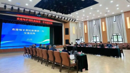 2026中匈青少年文化交流活动在济南举办