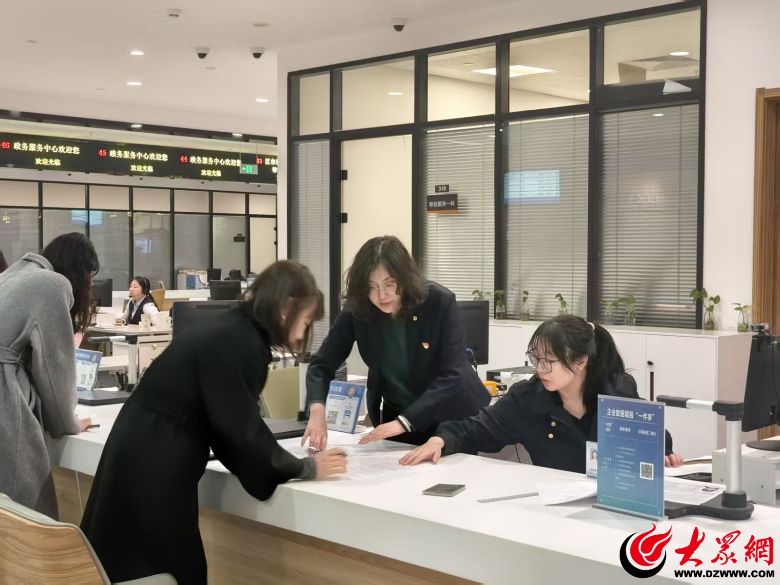 青岛首家外资OPC企业落户城阳_fororder_【大众网】【青岛】1