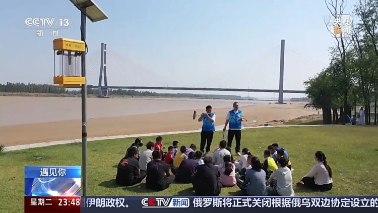 遇见你丨胡萝卜、黄河泥都能跨界变乐器 在他手里万物皆有BGM