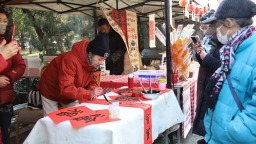 山东济南：年味拉满！南郊文旅市集新春专场打造一站式年货嘉年华