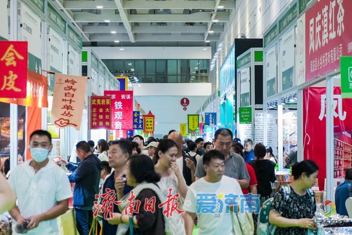 第十九届济南茶博会收官