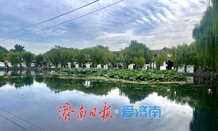 浅秋染老街 尽显济南老城韵味