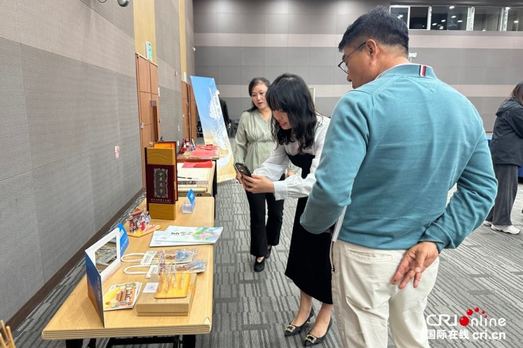 “沿着黄河遇见海”东营城市推介会暨孙子文化旅游节（韩国）分会场活动成功举办