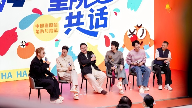 王迅、阎鹤祥“里院共话” 全体嘉宾飙方言​