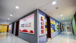 “智惠书记”激活新兴领域党建红色动能