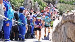 第四十届泰山国际登山节举办 文体旅融合点亮泰安