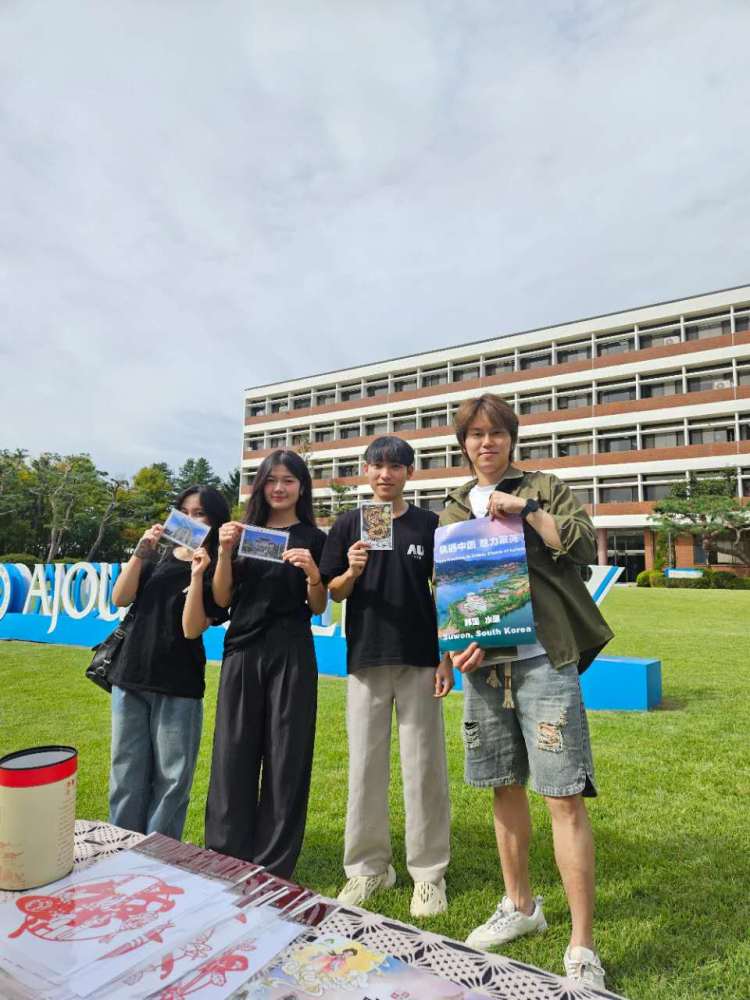 “花好月圆 魅力莱芜”中秋文化交流活动在韩国举办