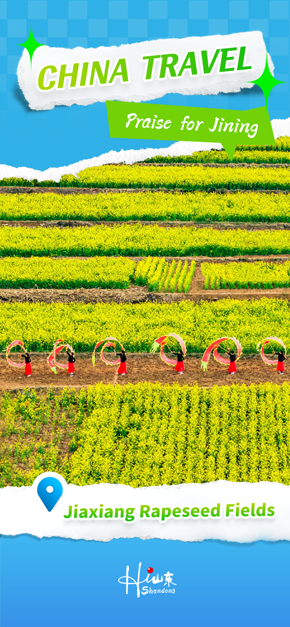 【China Travel】Praise for Jining_fororder_微信图片_20251023170713
