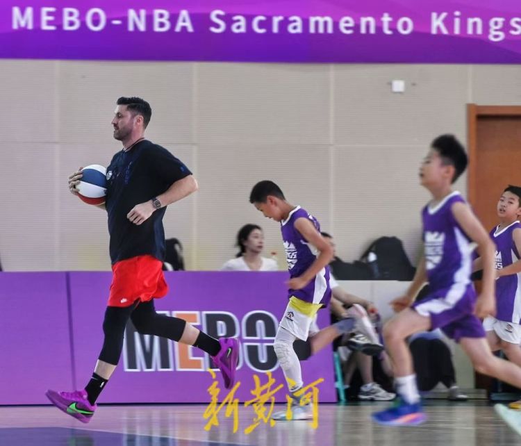 美宝-NBA萨克拉门托国王队国际青少年篮球文化交流活动在济南启幕