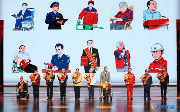 榜样引领 德润东营——2025感动东营人物发布仪式举行_fororder_【爱东营】2