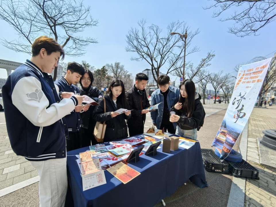 【Hi,Shandong】Jinan's Intangible Culture Heritage Shines in Suwon, South Korea_fororder_图片3