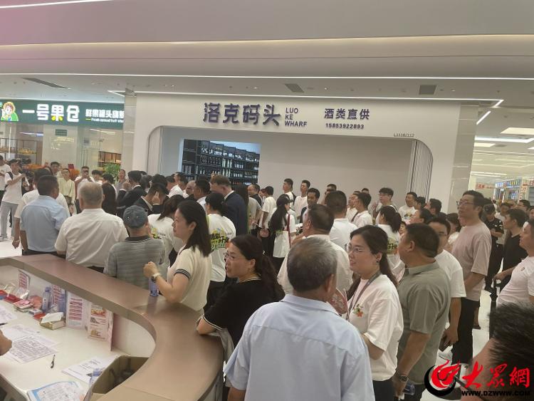 临沂兰山：“四化”发力 ，商城文旅图景再添“新坐标”