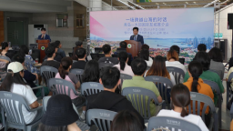 【Hi,Shandong】跨越山海促交流，青岛—大邱国际友城推介会在韩国举办