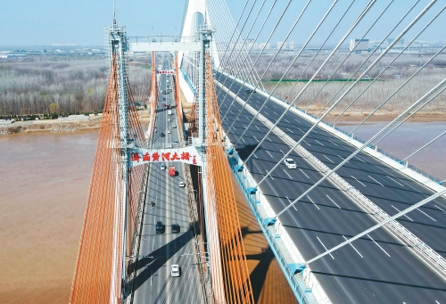 济南黄河大桥老桥迎来全面提升改造_fororder_【济南黄河大桥】1