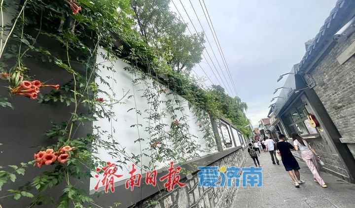 浅秋染老街 尽显济南老城韵味