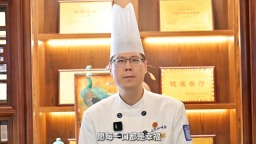 【Hi,Shandong・中国年】坚守者 话年俗：餐饮人用心烹香年夜饭，暖心团圆过大年