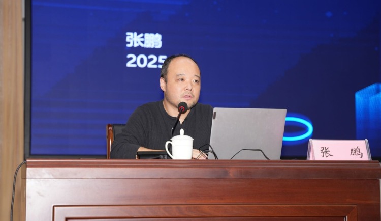 2025AIGC赋能网络视听内容创新培训班在乐陵举办_fororder_7