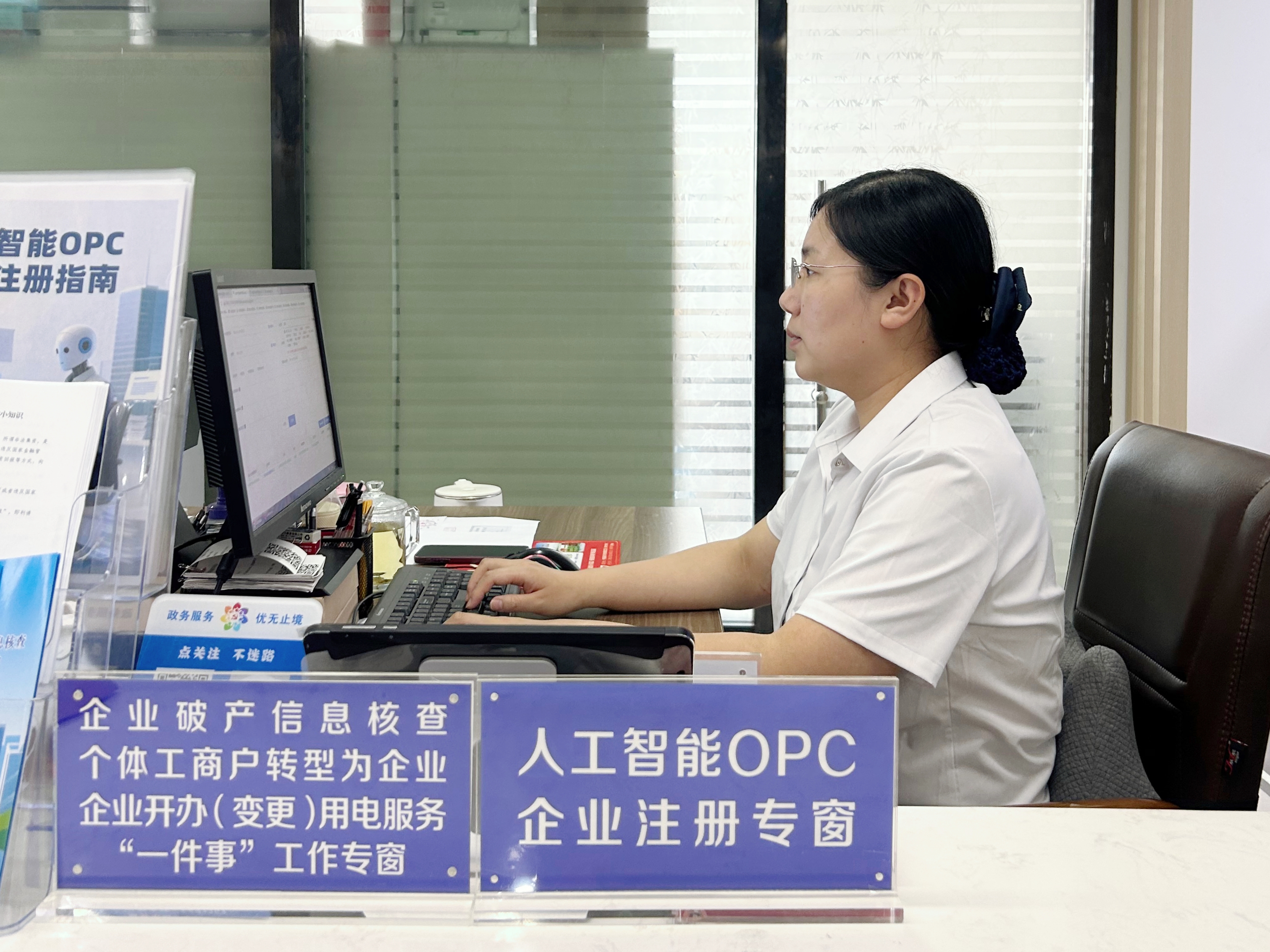 山東寧陽:行政審批加速提效 鋪就OPC準入“快車道”