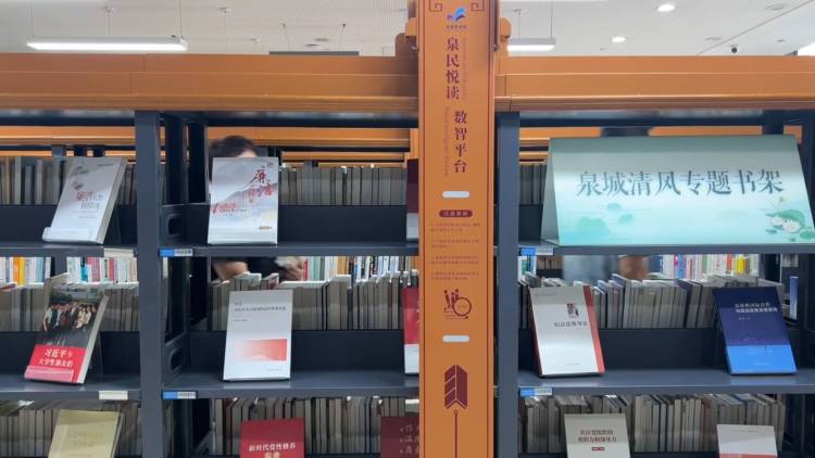刷脸就能借还书！全国首个图书无感借阅闭环系统亮相济南市图书馆