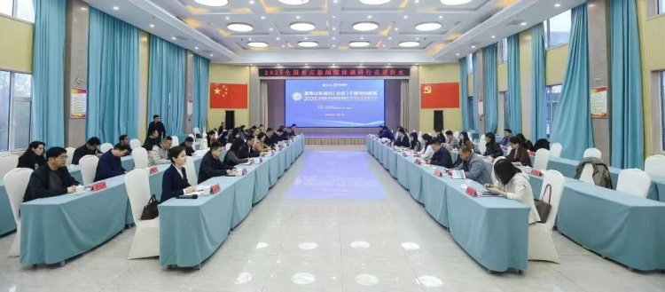 山东：以基层实践创新，赋能高质量教育体系建设​_fororder_微信图片_20251102084430_191_75