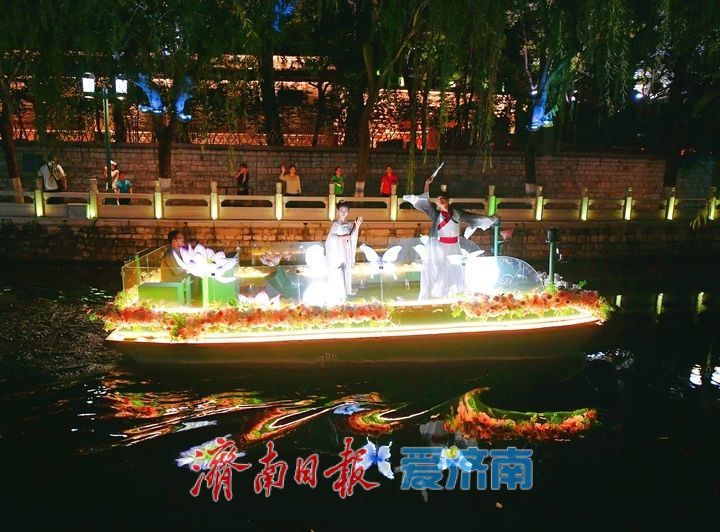 立秋之后,夜游泉城正当时