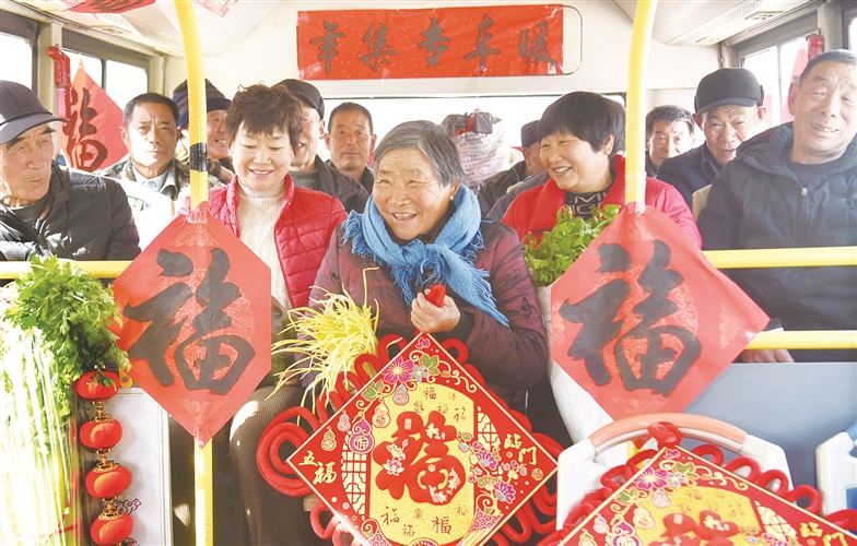 淄博沂源：爱心公交 温暖年集