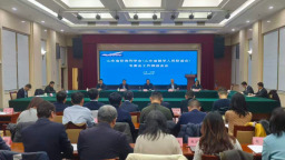 山东省欧美同学会召开专委会工作推进会