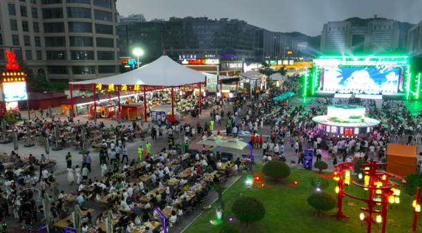 第35届青岛国际啤酒节启幕 崂山会场多元打造山海狂欢_fororder_4