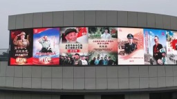 枣庄山亭：国庆全城“亮屏”致敬时代榜样