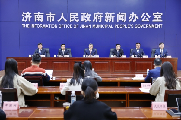 济南明确“十五五”发展规划：“八个显著提升”、20项主要指标，GDP年均增速5%_fororder_微信图片_20260507115854_4530_84