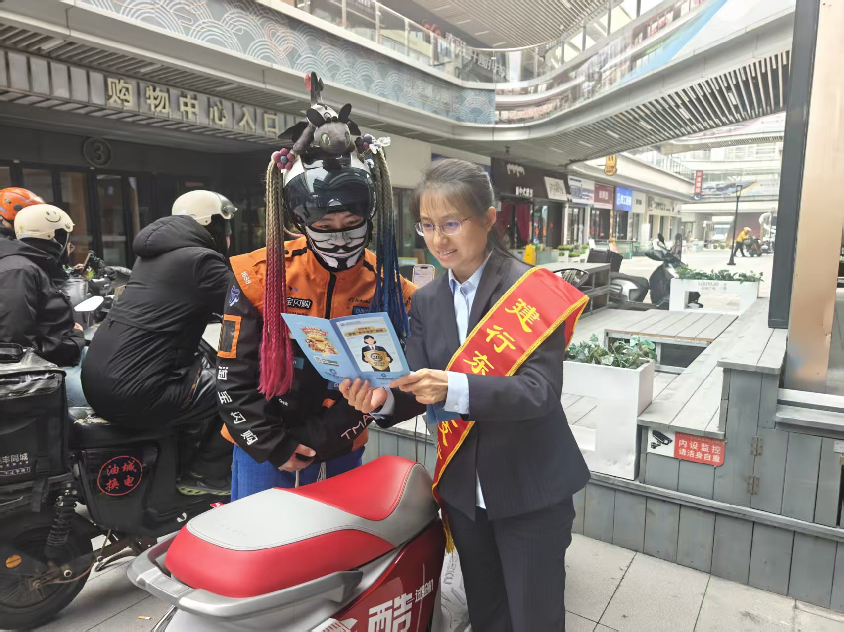 有温度的金融守护：建设银行东营分行暖心护航“3·15”_fororder_微信图片_2026-03-14_123732_260