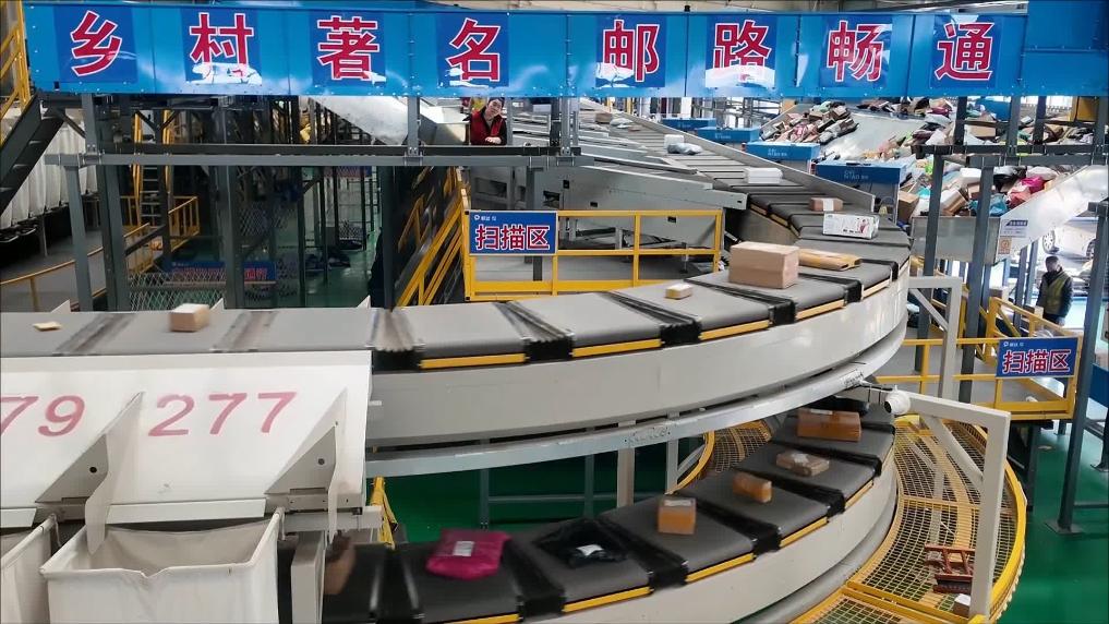 从“人等货”到“货等人”——山东广饶乡村物流“变形记”_fororder_123456