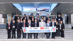 东营市文化艺术代表团赴韩国三陟市开展友好交流