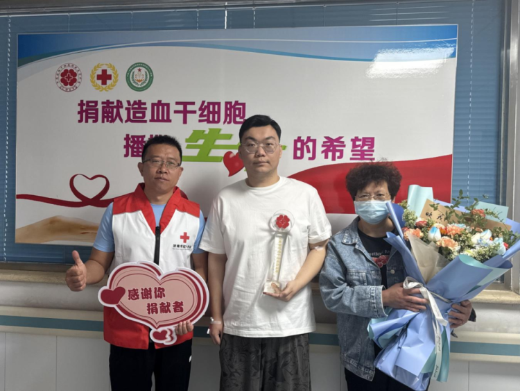 济南高新区实现第8例造血干细胞捐献_fororder_济南高新