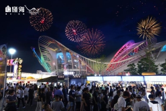 双庆狂欢燃动夏夜!第36届青岛国际啤酒节携手凤凰之声大剧院8周年,打造沉浸式夜游盛宴