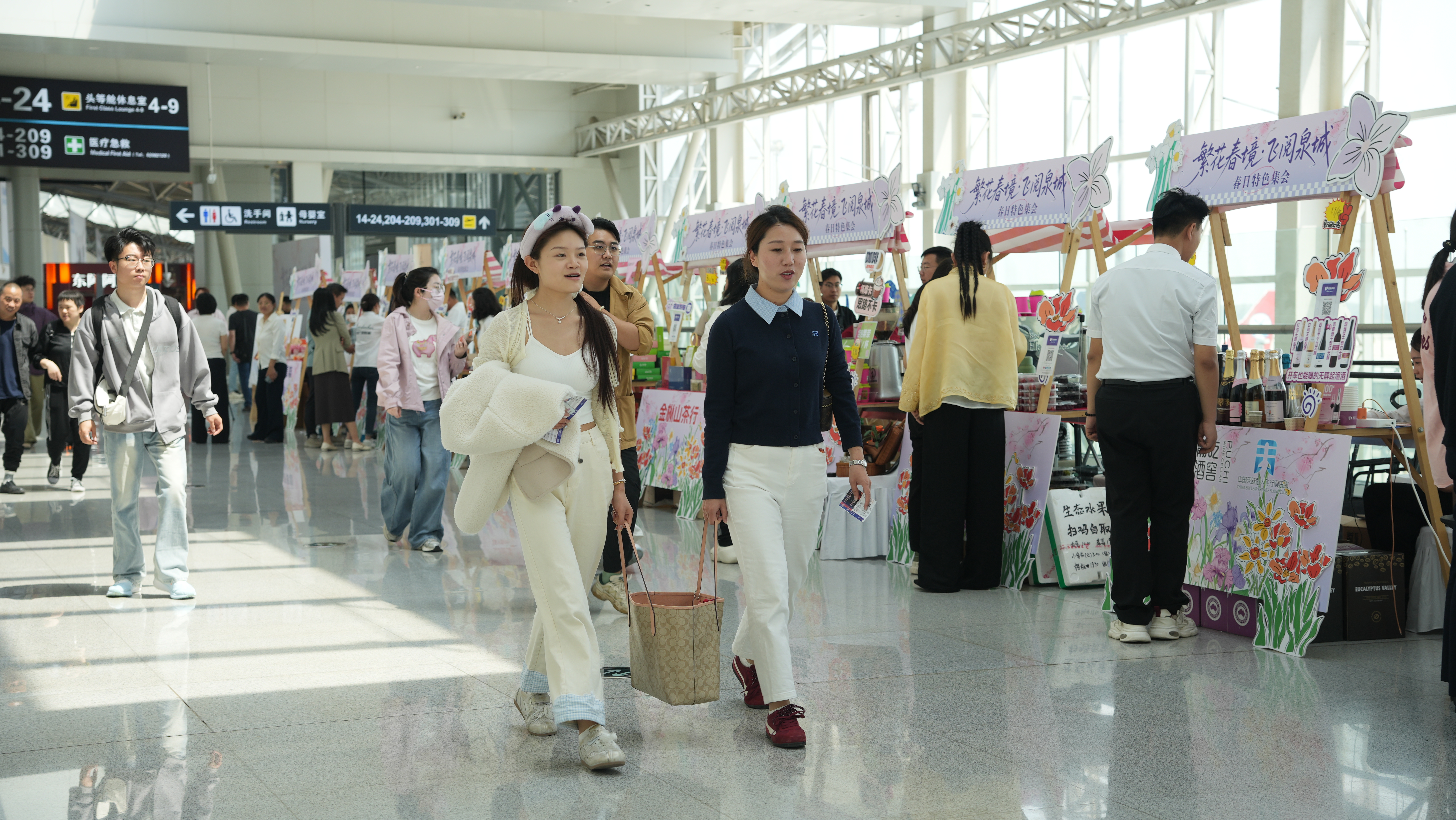山东机场“五一”期间预计保障旅客53万人次_fororder_微信图片_20260501130855_311_91