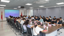 “开局之年看中国·解码‘产业大脑’”网络主题宣传活动启动