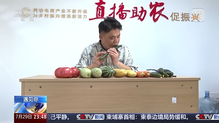 遇见你丨胡萝卜、黄河泥都能跨界变乐器 在他手里万物皆有BGM