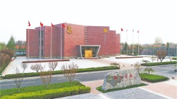 大河之畔，革命火种点燃抗战烽火